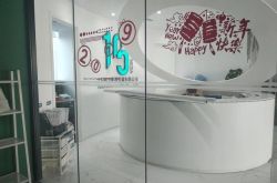【5分钟科普下】西安市工厂咨询热线电话_哔哩哔哩